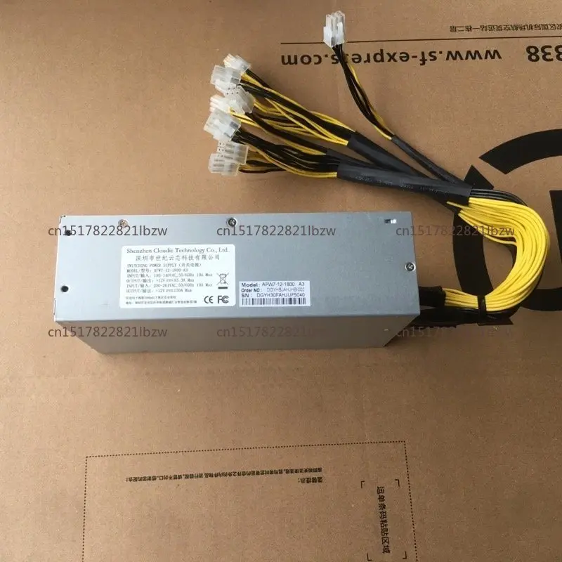 Official power 1600w third generation official power APW3 ++ graphics card silent power supply, 90% new