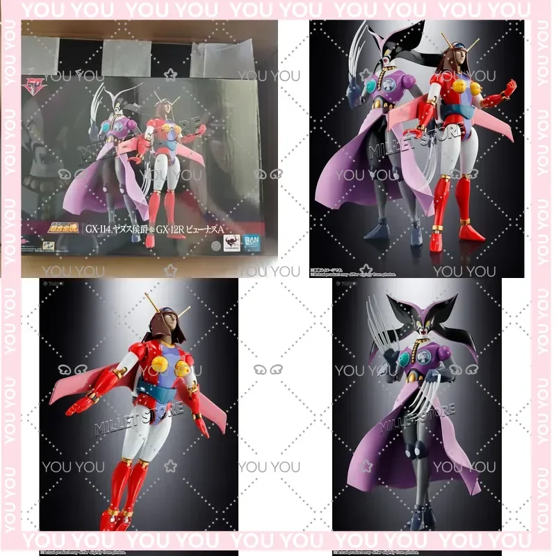 Original y genuino Bandai Soul of Chogokin GX-114 Marquis Janus GX-12R Venus A para Bandai Soul of Chogokin