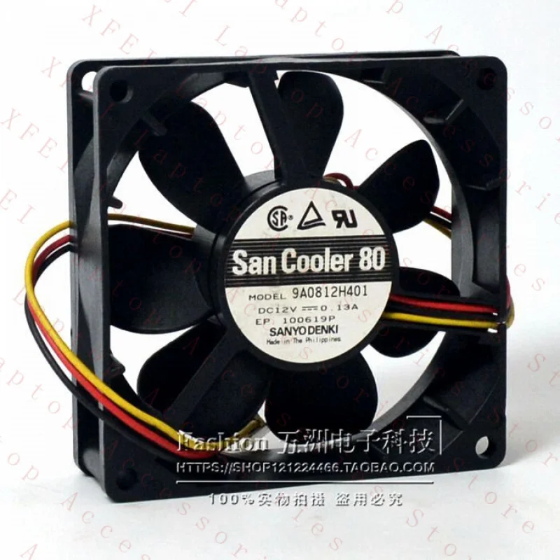 D  1PC  for Sanyo 9A0812H401 Cooling Fan DC12V 0.13A 80*80*25MM 80mm axial fan 3pin