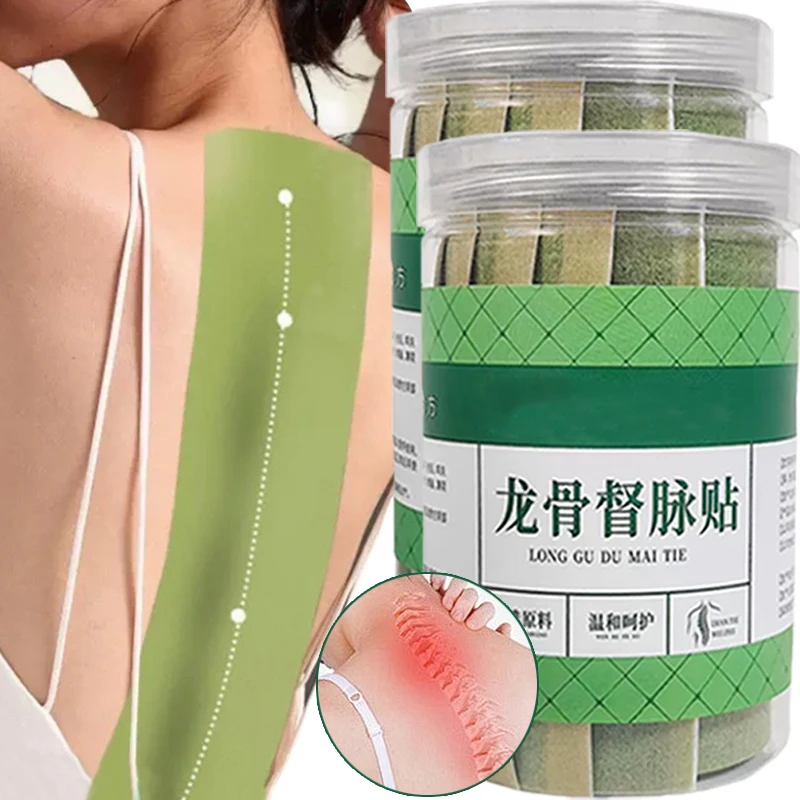 3/10 Stück Dragon Bone Du Channel Taillen- und Rücken-Wermut-Patch, atmungsaktiv, elastisch, Vliesstoff, hochviskoser Wermut-Patch