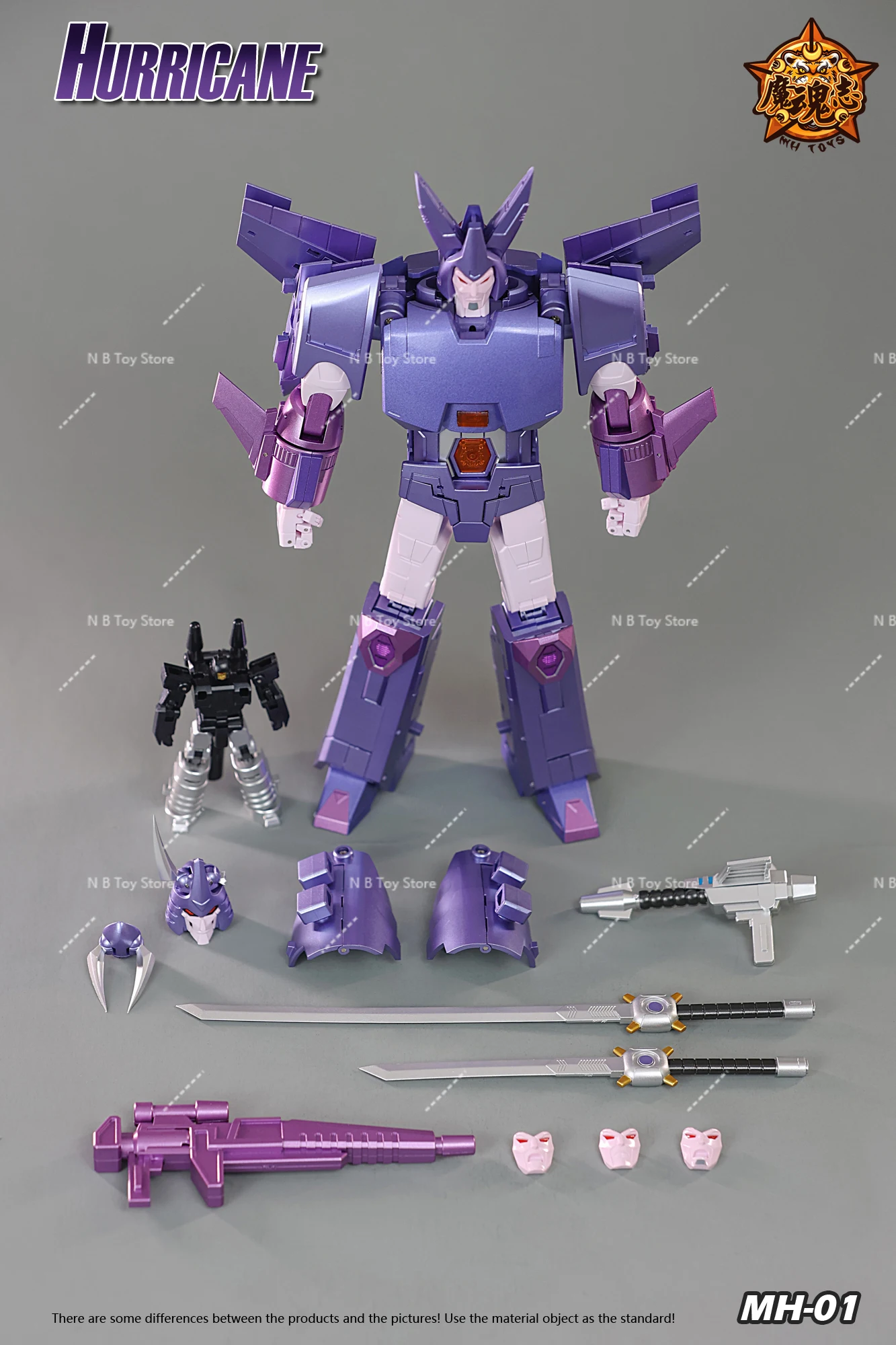 【В НАЛИЧИИ】Игрушки MHZ MH-01 MH01 MH-01B MH01B MH-01C MH01C Cyclonus Hurricane KO FT-29 Высококачественная Фото №5
