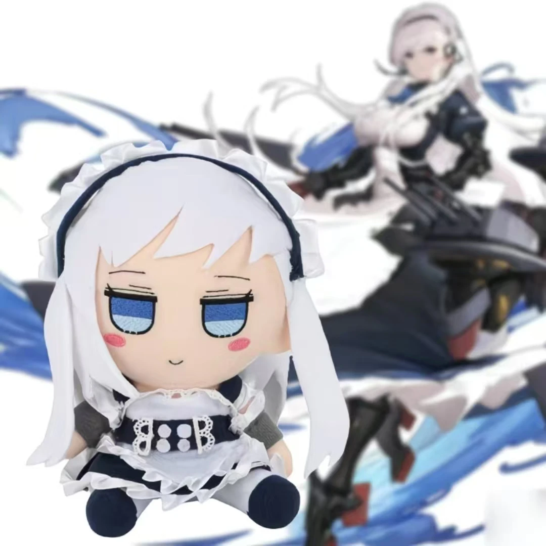 20CM Nieuwe Kawaii Azur Lane Belfast ‌   Pluche poppen Schattig katoen Spel Anime Figuur Randapparatuur HMS Belfast ‌   Gevuld knuffelspeelgoed Geschenken
