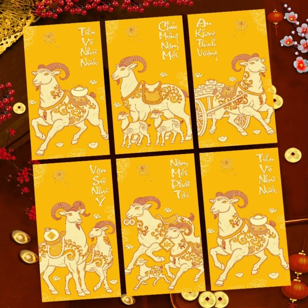 Goat Pattern Lucky Red Envelopes Vietnamese Year Tear Resistant Blessing Bag Fade Proof Thick Paper Cash Gift Envelopes