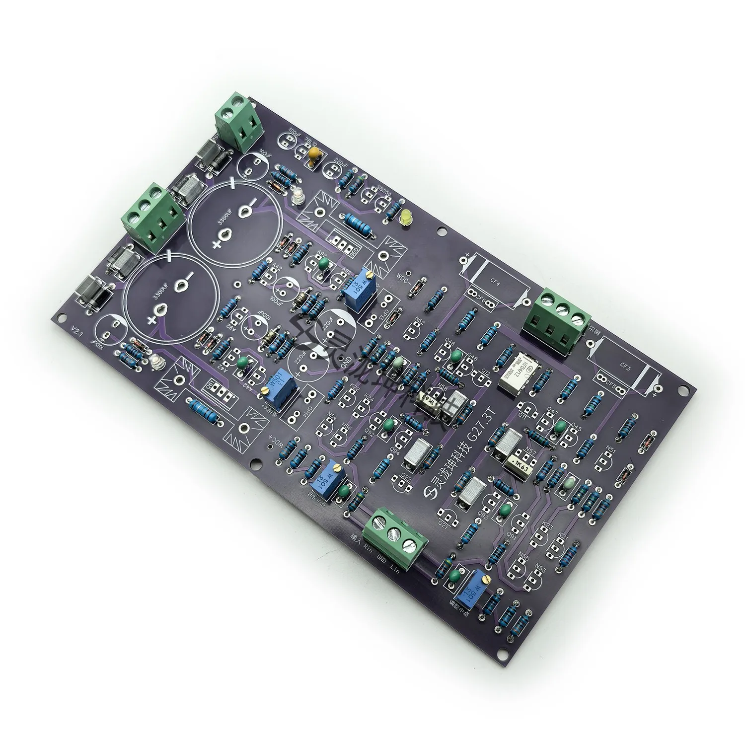Pre Amplifier Board/fever Amplifier/dual Channel Discrete Pre Amplifier HiFi Mingji G27T Pre Amplifier