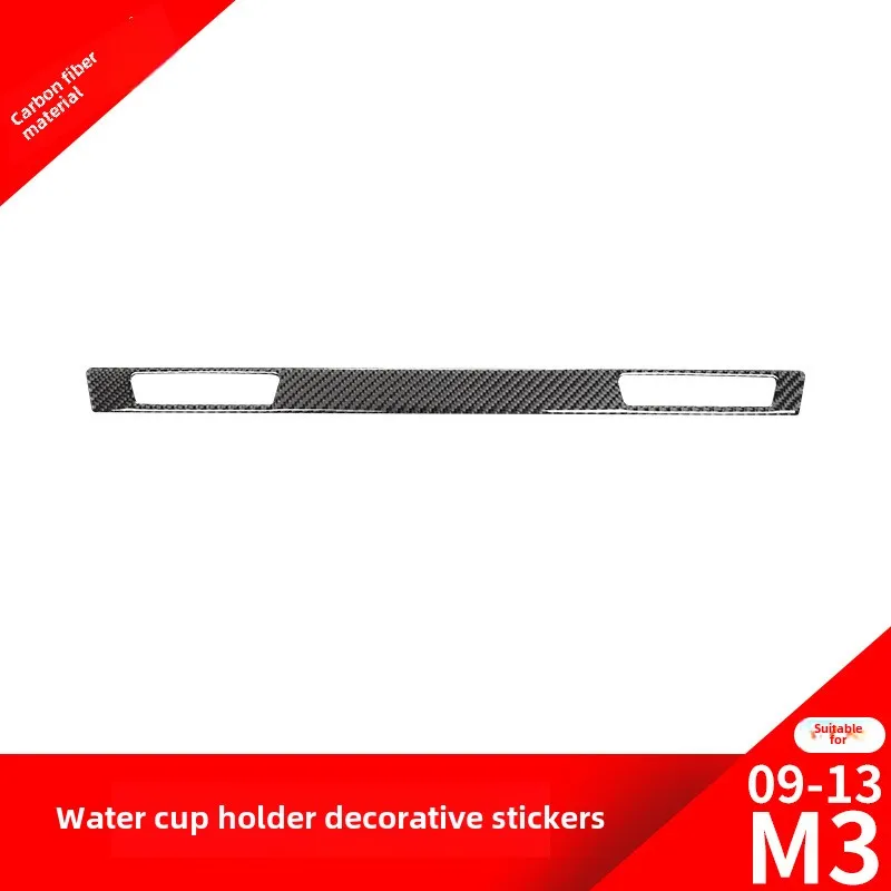 

Suitable for BmwM3 E92 E93Carbon Fiber Modified Cup Holder Trim Sticker Interior Decoration