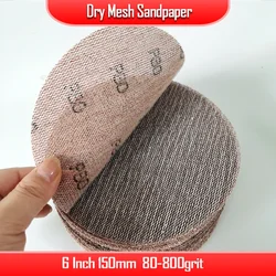 Mesh Sandpaper Grinding Disc  6Inch for FESTOOL/MIRKA/3M ect Sander Car Atomic Ash Putty Polishing Round Self-adhesive Flocking