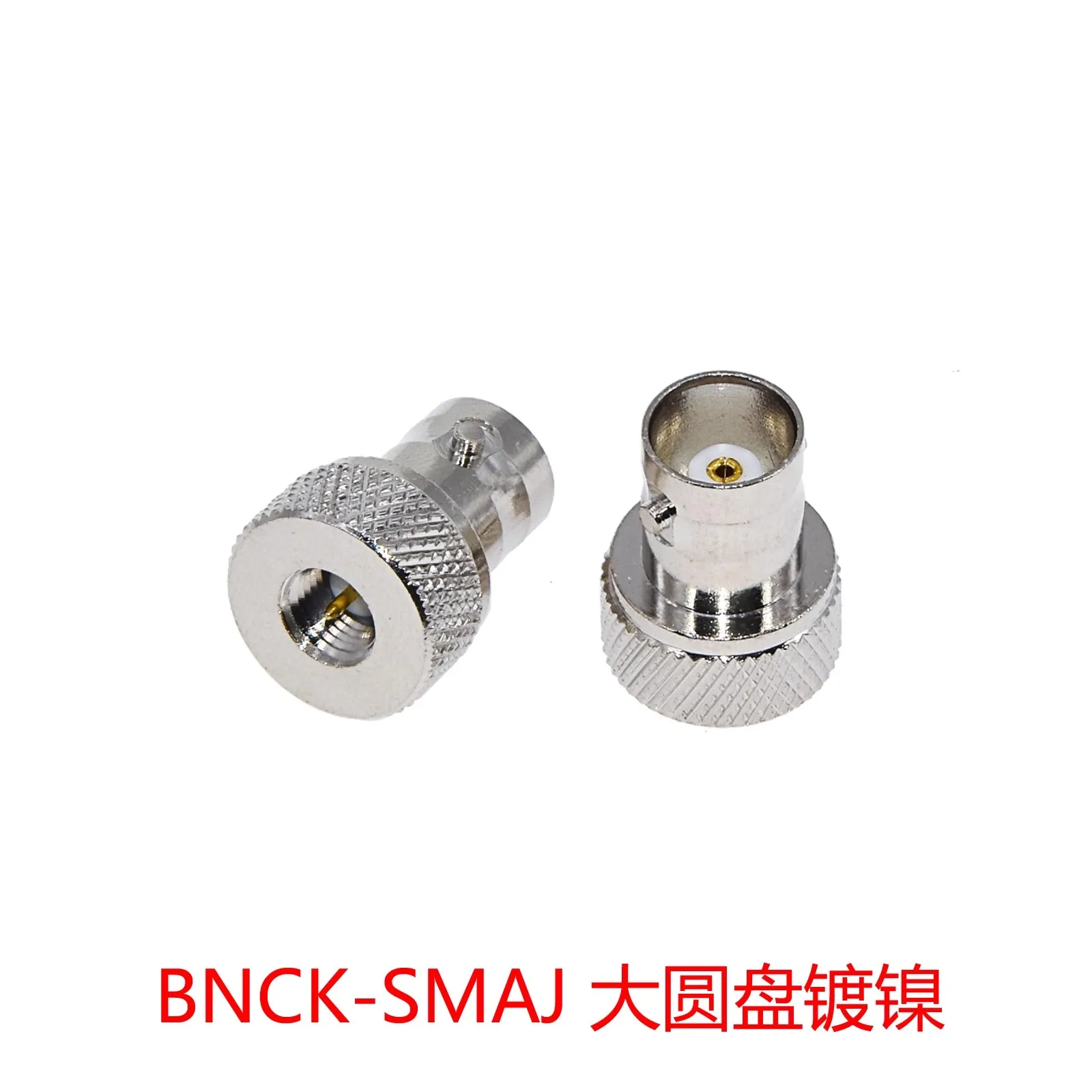 1/5/10/20/50Pcs Radio Frequency Adapter BNC (Q9) Female to SMA Male Adapter BNC/SMA-KJ Disc Nickel Plated