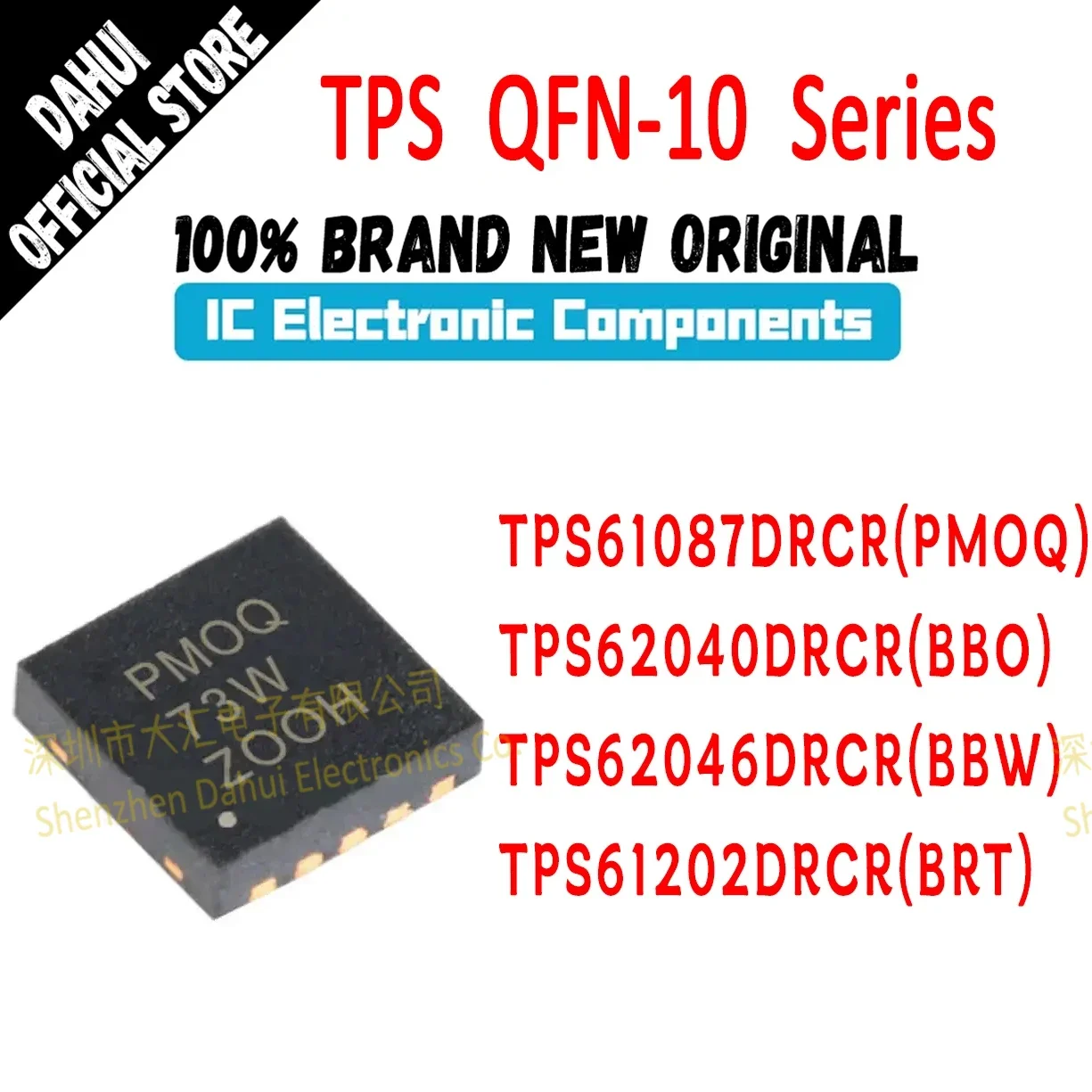 

TPS61202DRCR TPS62046DRCR SON-10 TPS61087DRCR TPS62040DRCR TPS61202 TPS61087 TPS62040 TPS62046 BRT PMOQ BBO BBW IC MCU Chip