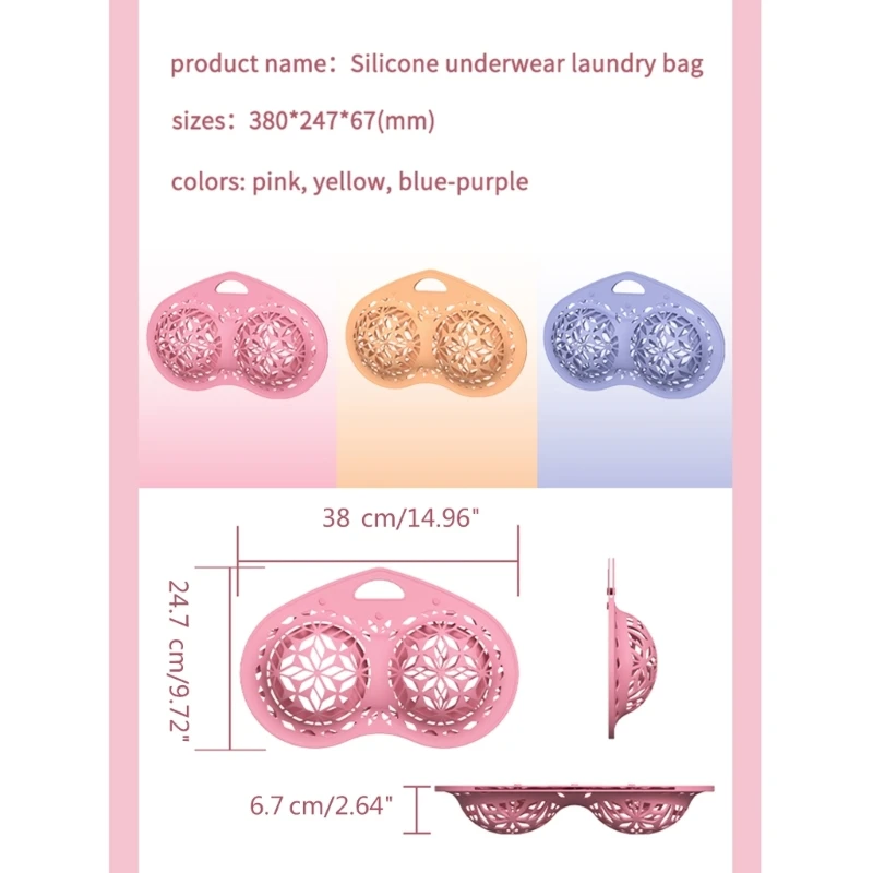 Bra Washing Bag Silicone Mesh Lingerie Bag Anti Deformation Washing Bag for Washing Delicates Bras Underwear Laundry Bag