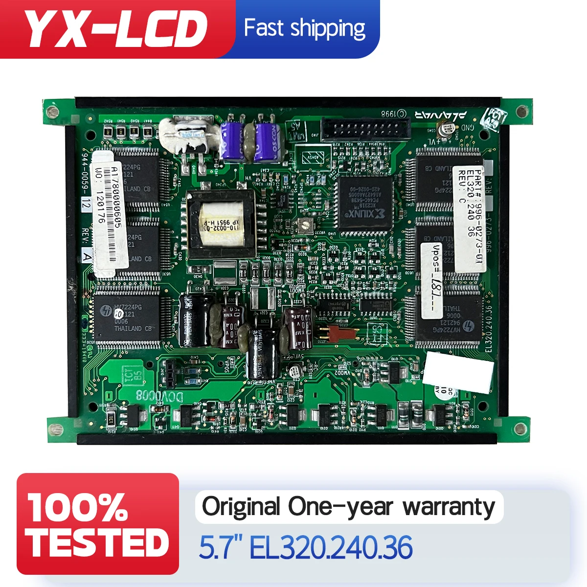 5.7” EL320.240.36 LCD Display Panel Screen Module for PLANAR