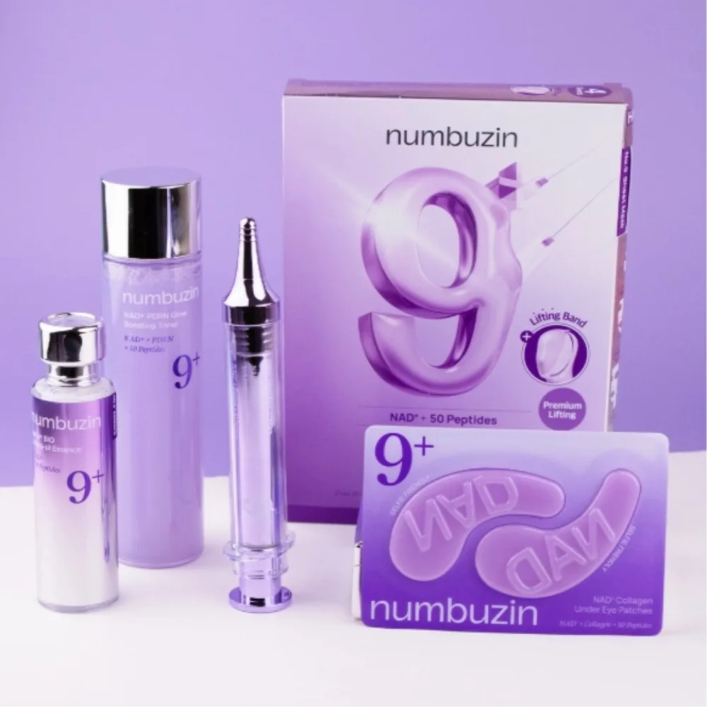 Numbuzin No.9 NAD+ Retinol Volumetox Eye Cream/NAD+BIO Lifting‑sil Essence Firms Moisturizes Remove Dark Repair Under‑Eye Skin