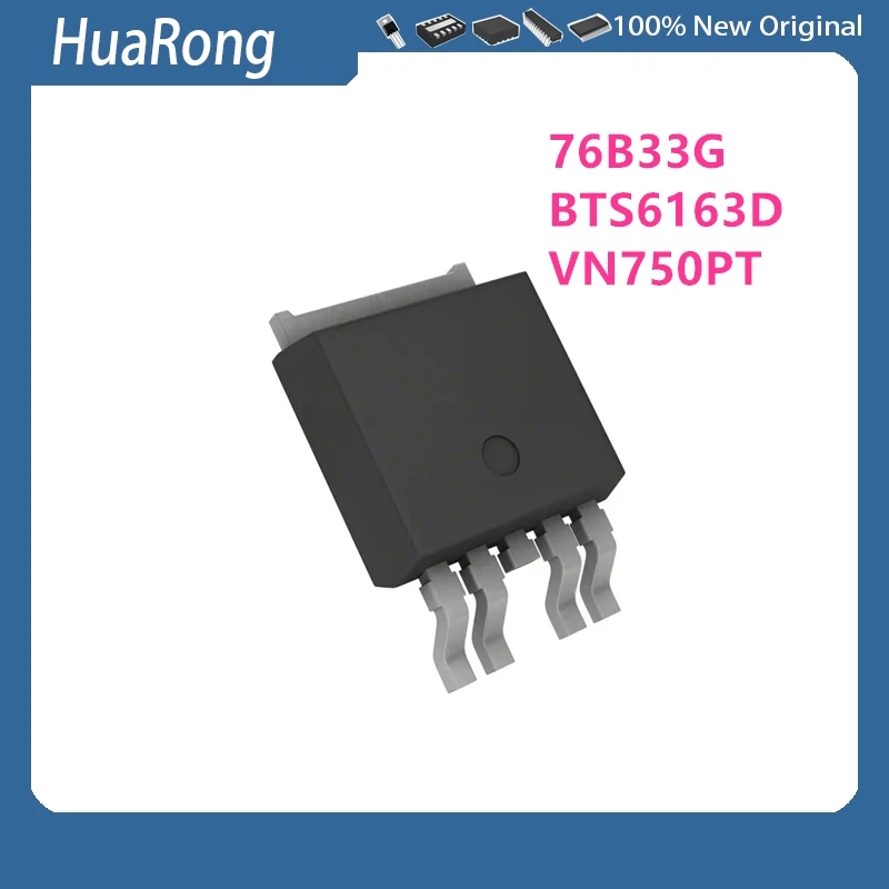 10Pcs/Lot  76B33G 76833G 6163D BTS6163D VN750PT VN750 TO-252-4