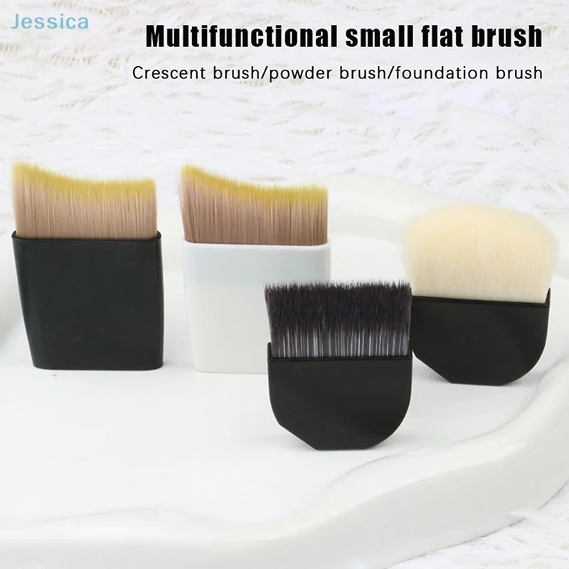 ☆Mini Portable Short Handle Fluffy Soft Bristle Flat Brush Ultra-Thin Seamless Crescent-Shaped Foundation Makeup Brush