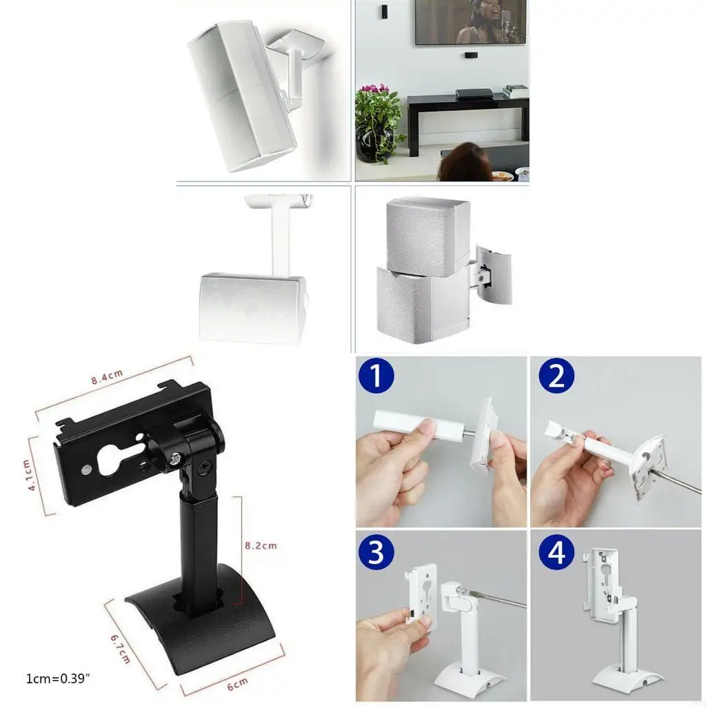 193A Universal Metal Speaker Stand Holder Wall Mount Bracket Support for UB-20II Speaker Base Storage Accessories
