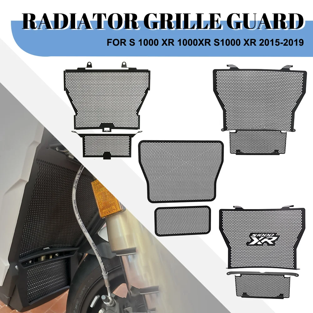 

Для BMW S 1000 XR 1000XR S1000 XR аксессуары решетка радиатора защитная крышка 2015 2016 2017 2018 2019 S1000XR