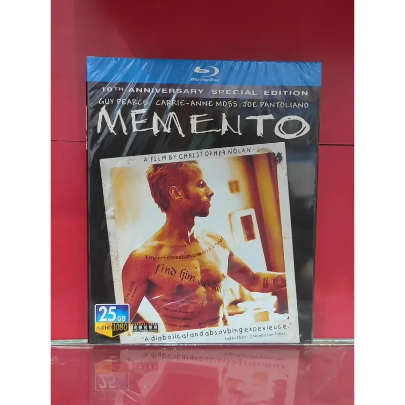Memory Fragment BD Blu-ray Disc High Definition Movie Collection