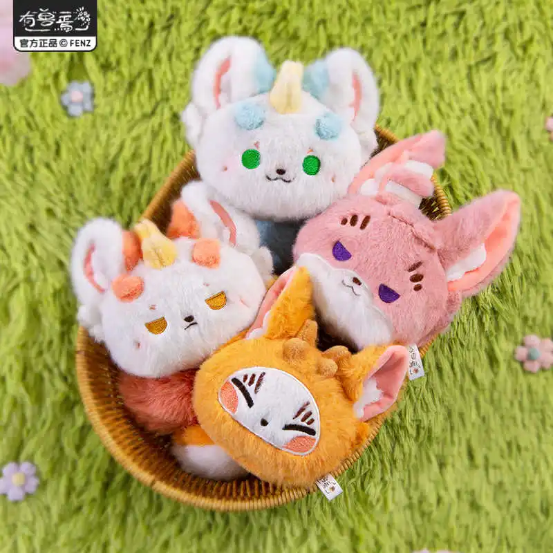 Oficial fabuloso beasts13cm pelúcia boneca roupas chaveiro saco dos desenhos animados animal ornamento anime figura jogo brinquedo crianças presentes