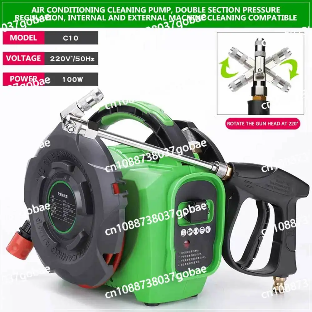 Air conditioning cleaning Machine 220V Evaporator Cleaning Pump Rechargeable Wireless Electric Car ac flushing Machine C40T C10B
