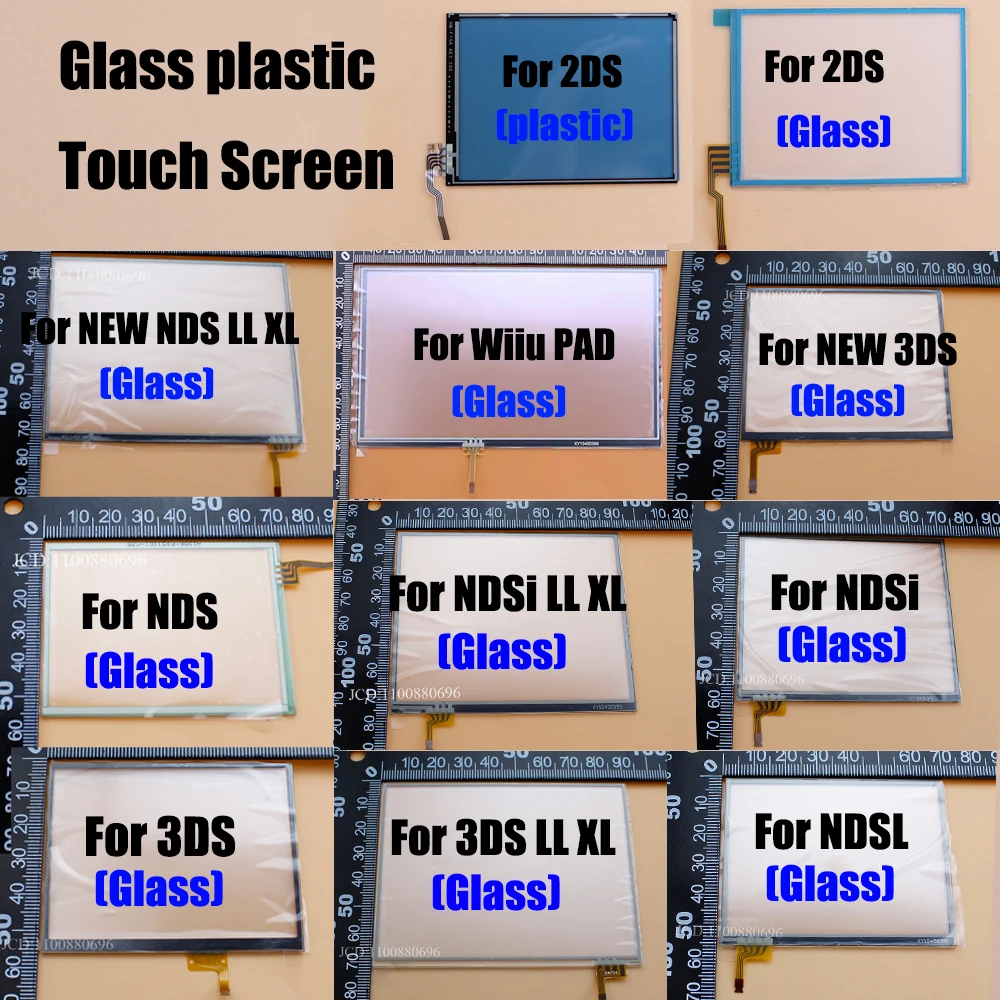 Jcd For Nds Lite Nd…