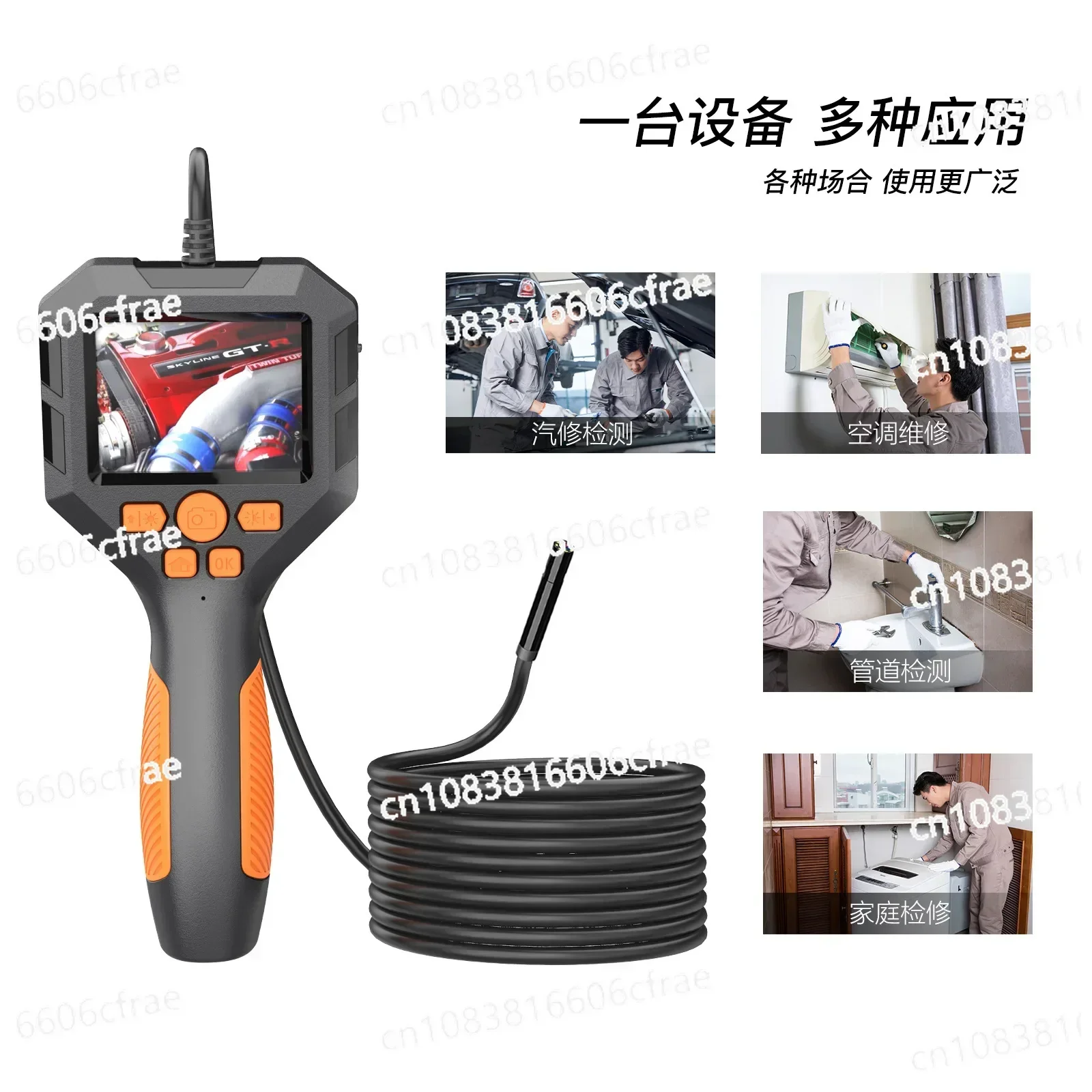 2.8-inch Ips Screen Handheld Endoscope All-in-one Machine, Auto Repair Video Peep Detector Peep Mirror