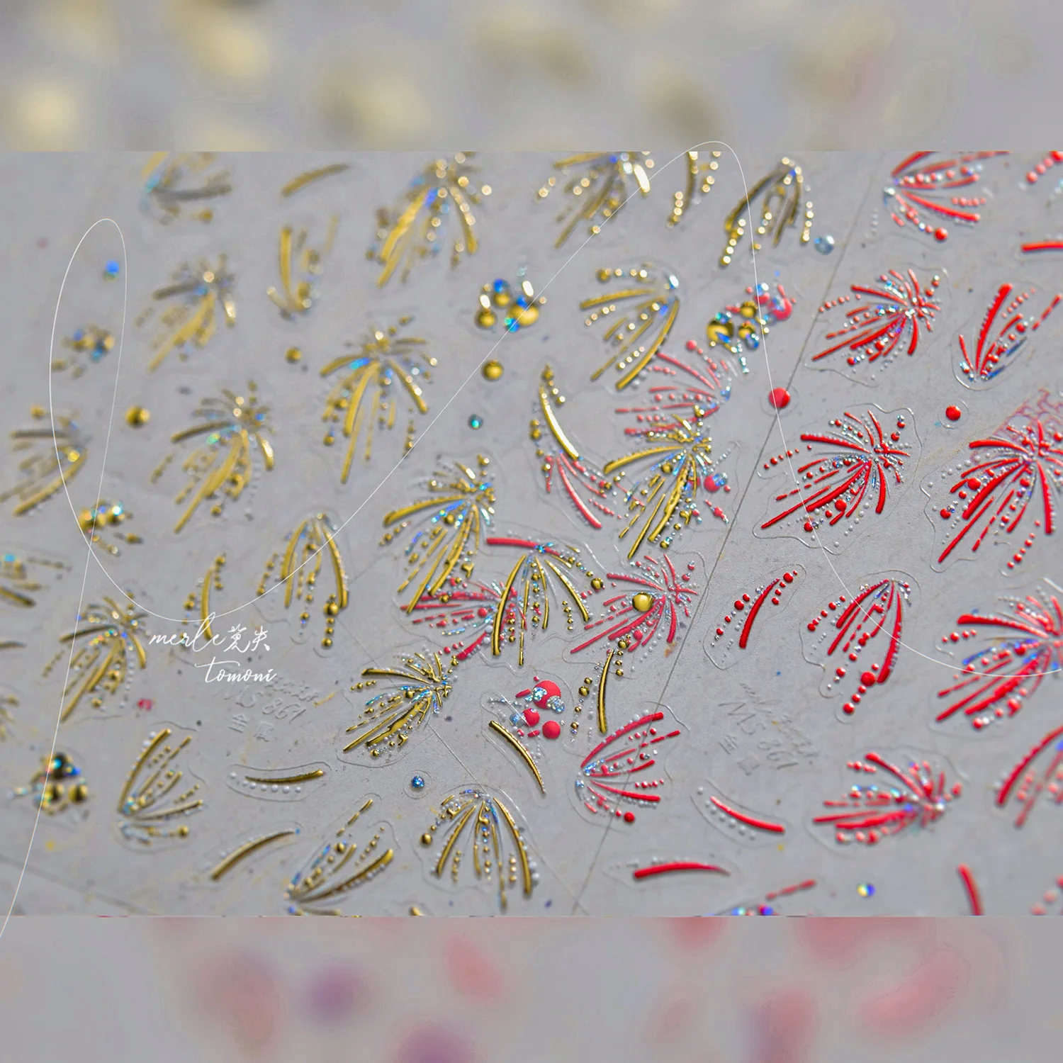 ملصق أظافر معدني سنة جديدة سعيدة الألعاب النارية ثلاثية الأبعاد زينة أظافر عيد الميلاد ملصقات إكسسوارات DIY ملصق مانيكير لاصق خلفي #1