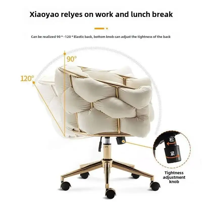 ^Computer Chair, Nordic, Light Luxury, High-end, Liftable Internet Celebrity Manicure, Pulley, Bedroom, Girl, Makeup Stool