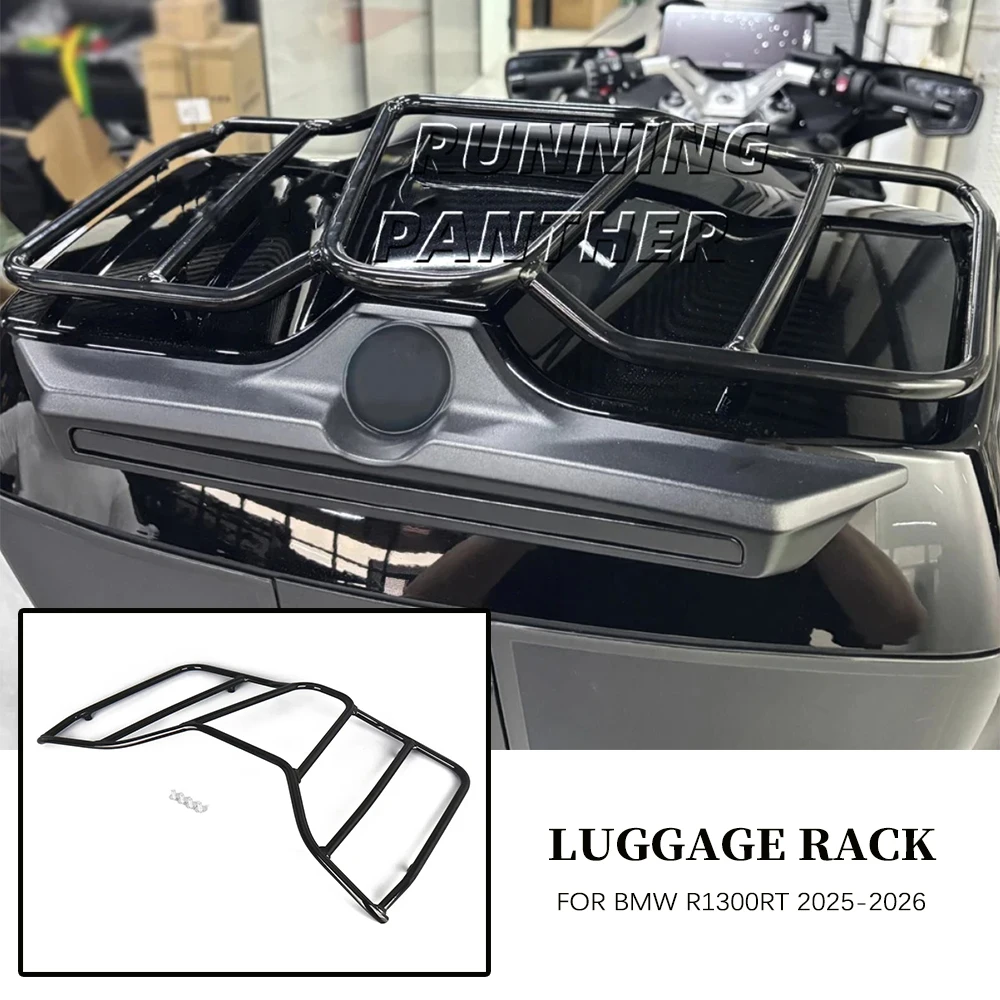 

Для мотоцикла BMW R1300RT 2025-2026: Верхний багажник и кронштейн для заднего кофра — Надежное решение для хранения вещей на вашем мотоцикле