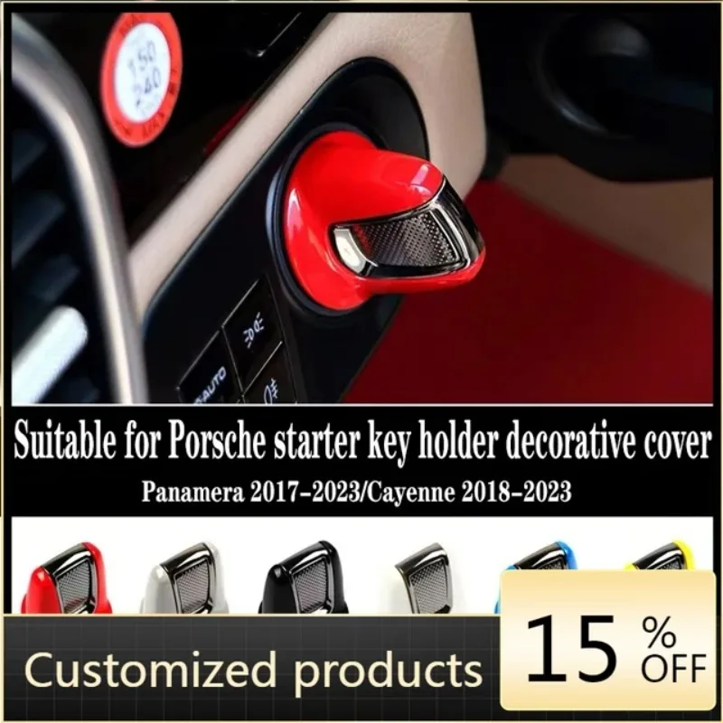 

Высококачественная и надежная кнопка запуска двигателя для Porsche Cayenne и Panamera, многоцветная, с функцией запуска автомобиля.