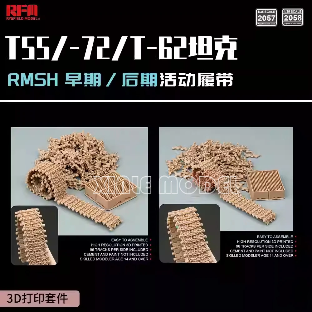 

Ryefield model RM-2057/RM-2058 3D printed RM-2057 RMSH early type movable track for T55/-72/T-62 1/35