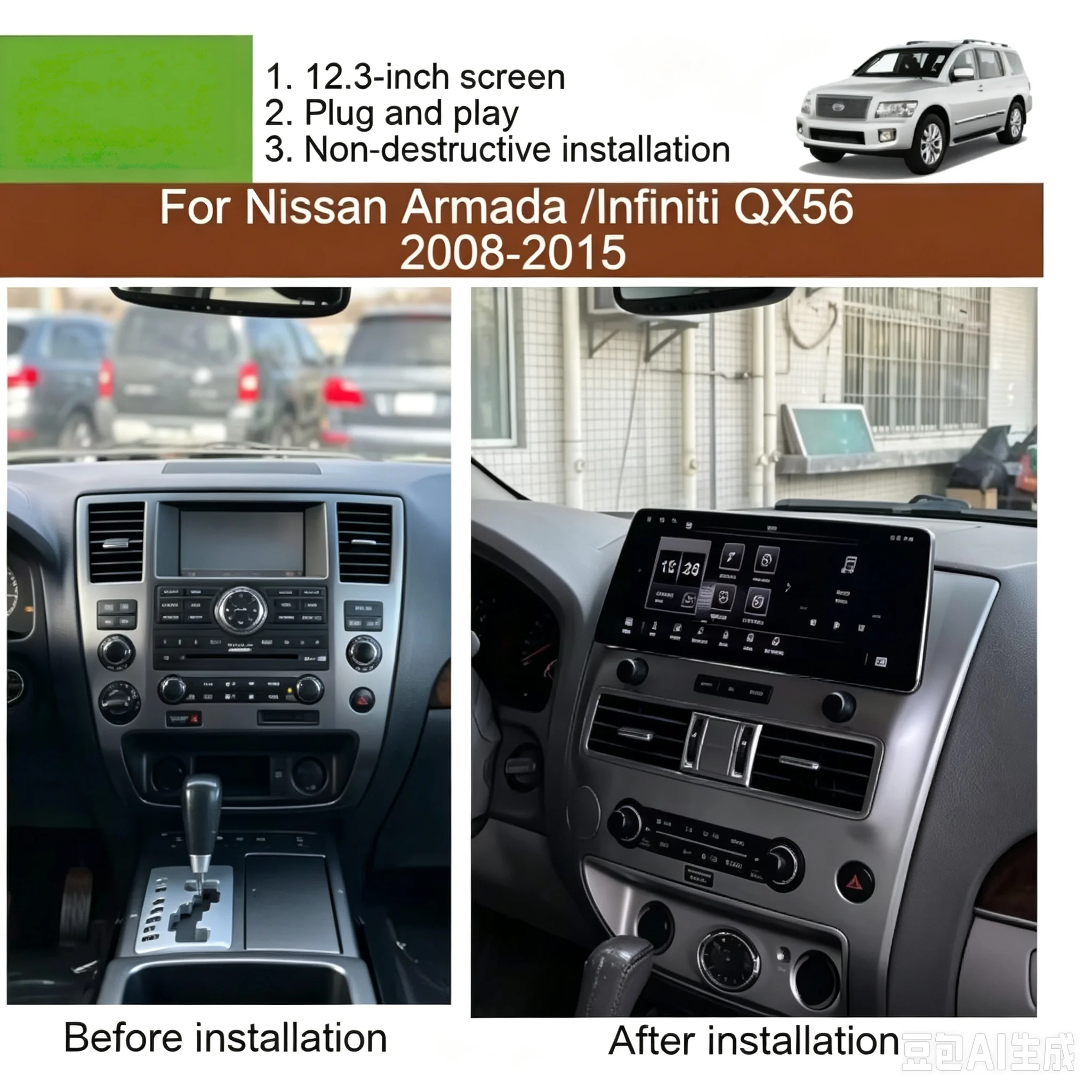 12.3 Inch Android 16 Car Radio For Nissan Armada /Infiniti QX56 2008-2015 Stereo Multimedia Player GPS Navigation CarPlay 4G