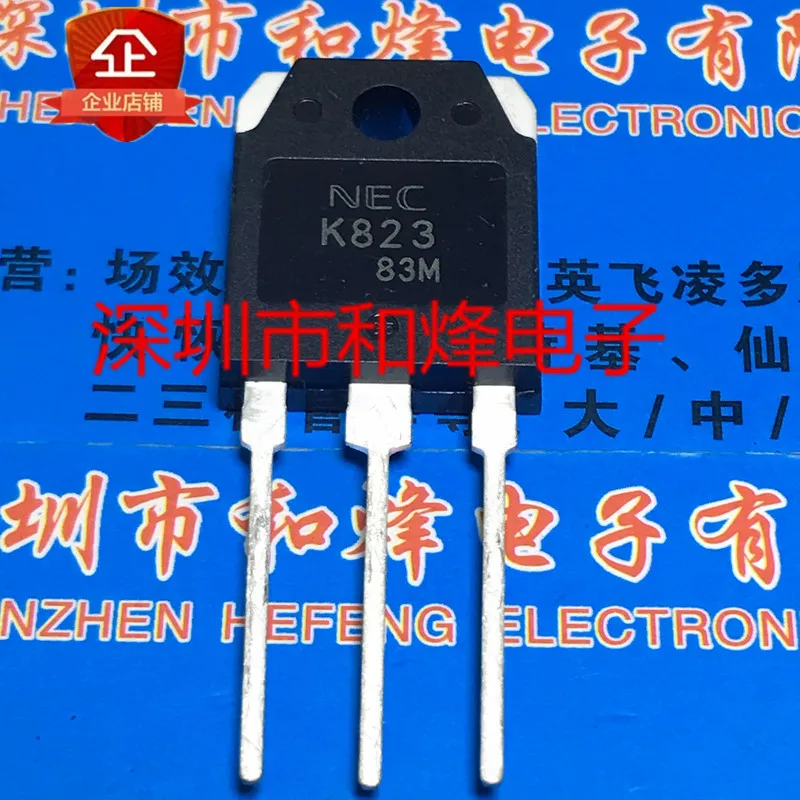 5PCS-10PCS K823 2SK823 TO-3P NEW AND ORIGINAL ON STOCK