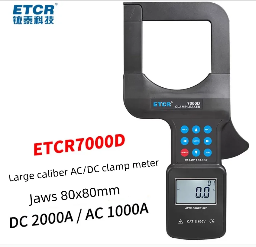 ETCR7000/B Large-Range Clamp Meter/High Current Clamp Meter/Leakage Current Test