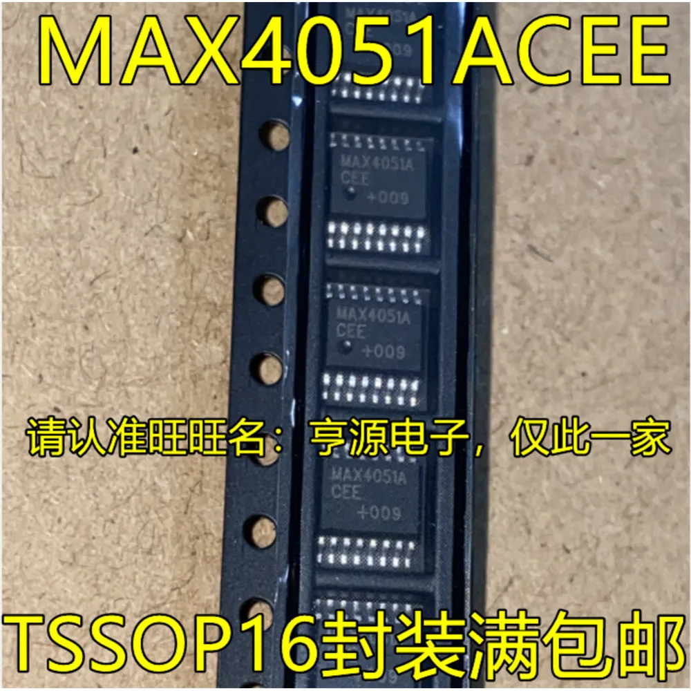 AD2850BRU25 ADN2850BRU25 2850B25 MAX4051ACEE MAX4051 MAX4051AEEE LT3437EFE LT3437 LT3437EFE#PBF MAX15005BAUE BAUE/V+T MAX15005