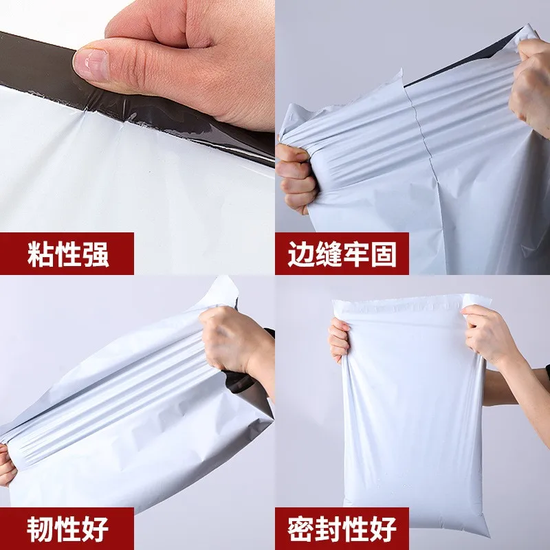 30Pcs White Plastic Courier Bag Thickened Self-seal Packaging Bags Storage Bag Shipping Mailing Bags