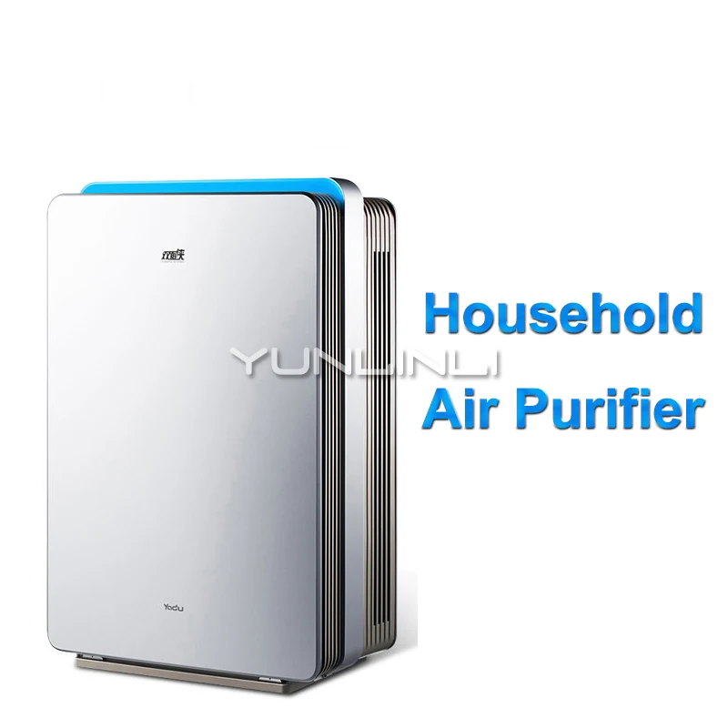 Air Purifier Household Deodorant PM2.5 Second-hand Smoke Cleaner Touch Mode Purifier