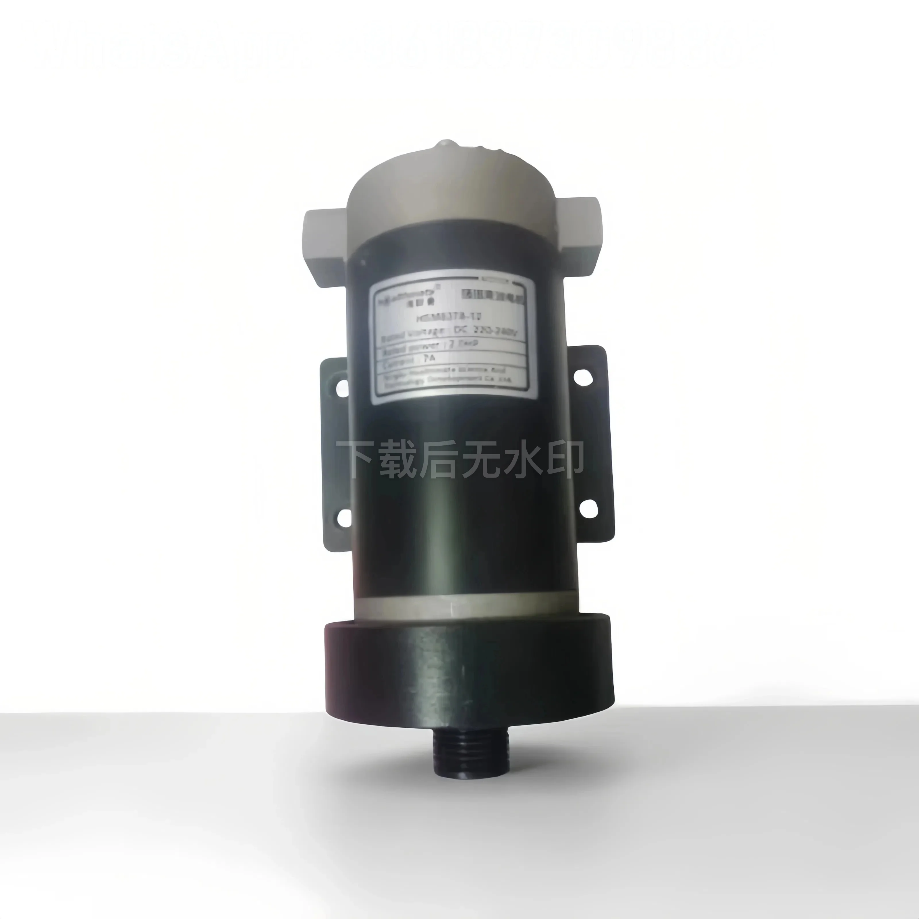 New Treadmill DC Motor 220V High Torque Universal Replacement Motor