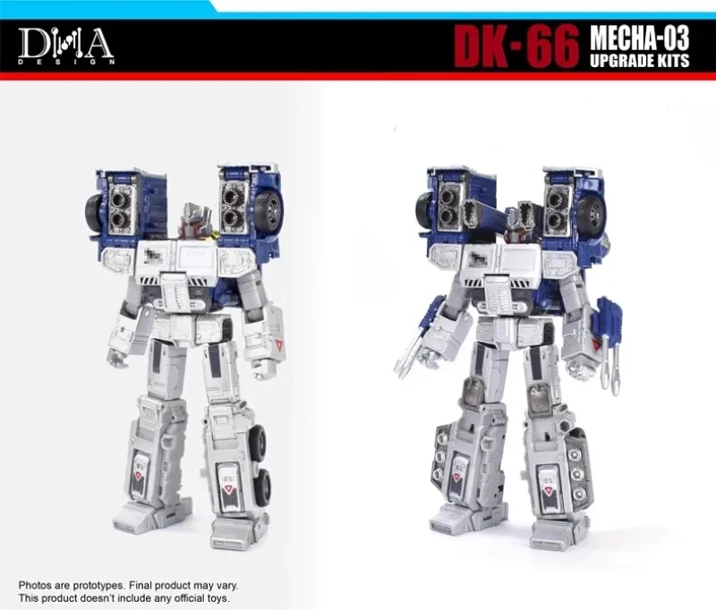 In Stock Original Deformed Toy DNA DK-66 DK66 Joint MFS-3 Three-type Machine Dragon Big Brother Pillar Accessory Pack