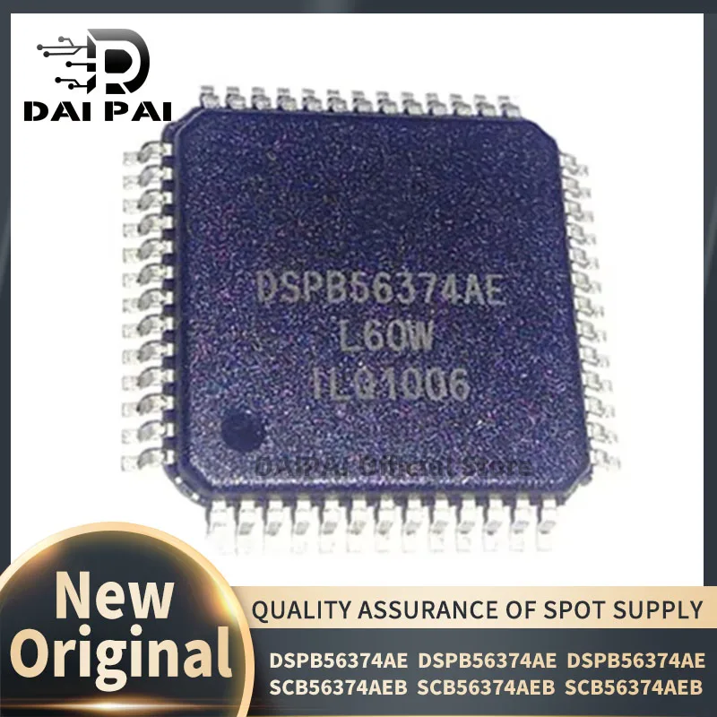 (2-10piece) 100% New original DSPB56374AE DSPB56374 SCB56374AEB 1L60W QFP52 Chipset