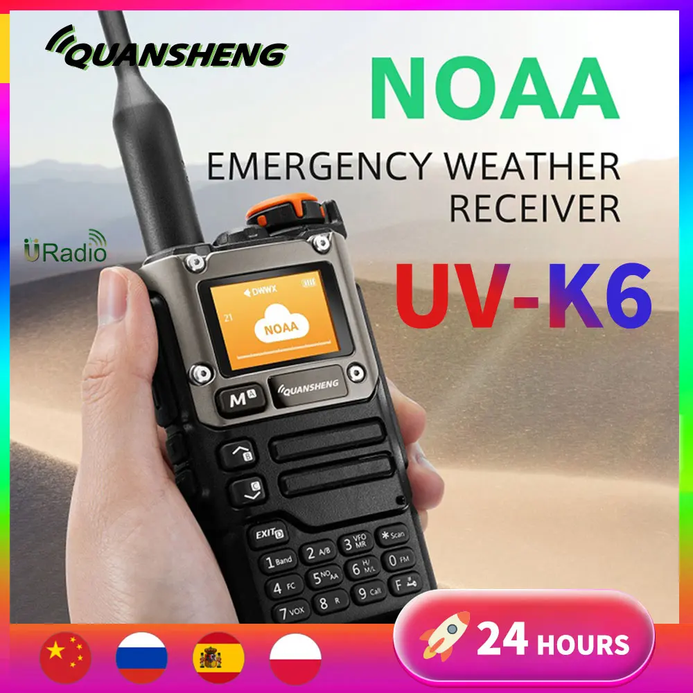 Quansheng UV K5 (8) Walkie Talkie UV-K6 5W Am Fm Two Way Radio UV-K58 Commutator Station TyepC Amateur Ham Wireless Set UV-K5 V2