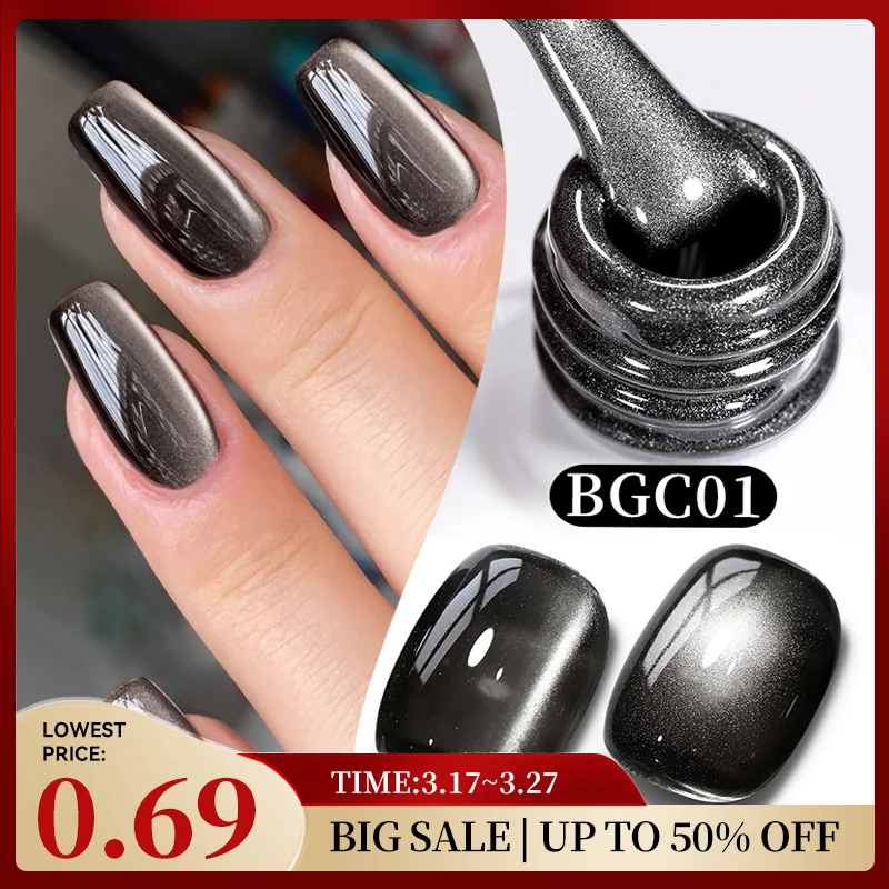 BORN PRETTY 10ml Black Glass Cat Magnetic Gel Nail Polish Punk Style Nail Art Manicure Varnis Semi Permanent Gel for Winter Nail