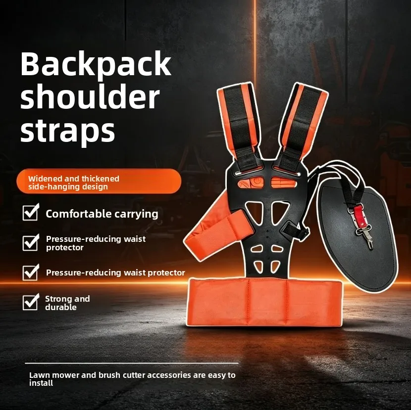 Double Shoulder Labor Saving Harness with Orange Pads, Adjustable Wear Resistant Strap for Brush Cutter & Lawn Mower