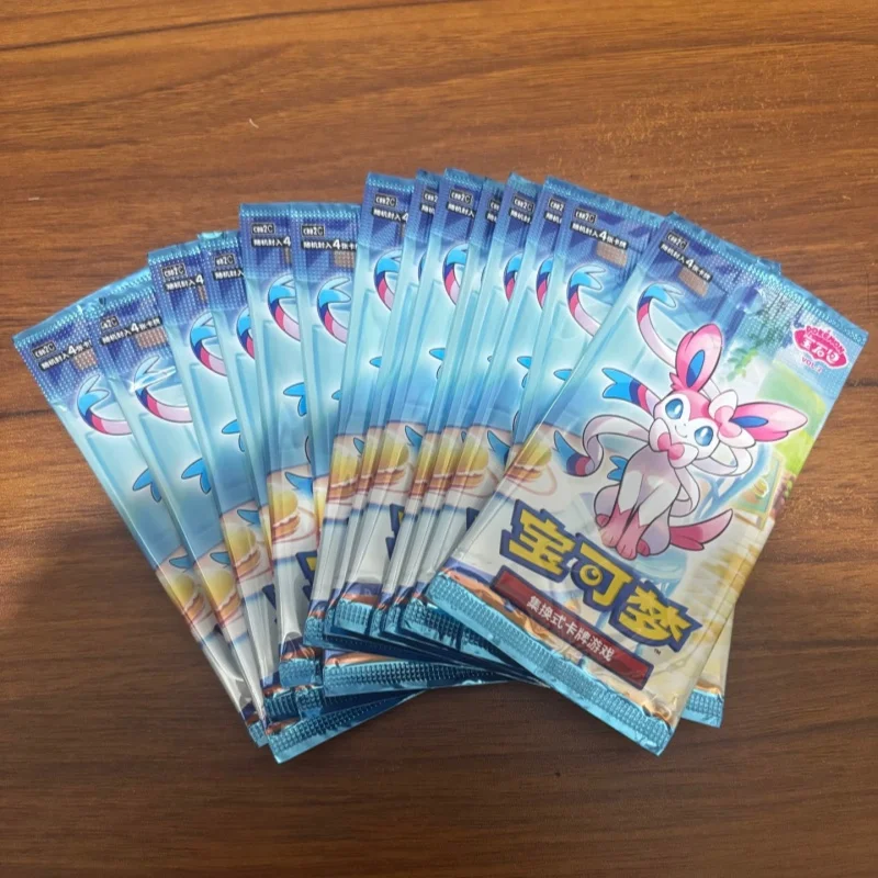 ในสต็อก Original Gem bag V1 V2 PTCG Simplified Chinese Ibrahimovic Ball Flash บรรจุภัณฑ์อิสระ คอลเลกชัน ของขวัญวันเกิด