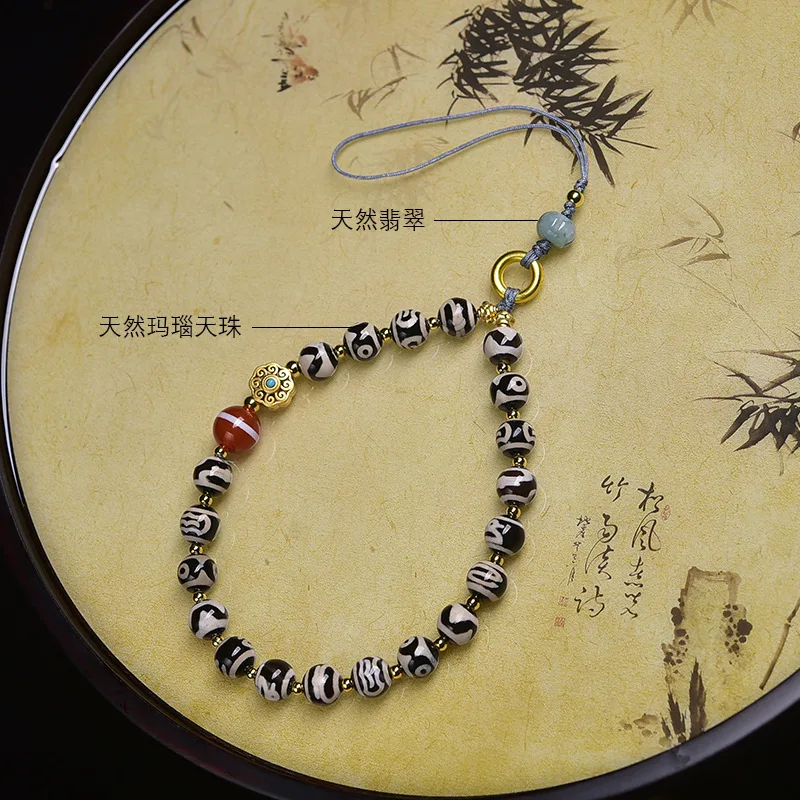 

Nine- weathered high-oil aged patina multi- , three-eyed Dzi bead agate bracelet, single strand