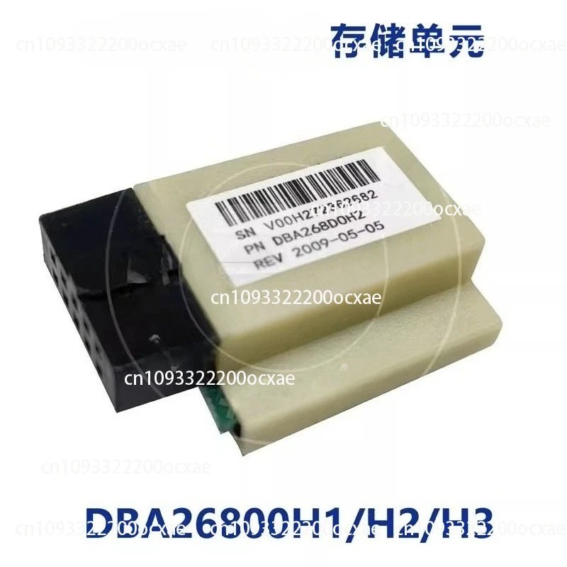 

Parameter Copy Backup Software Upgrade Storage Unit DBA26800H3/H2