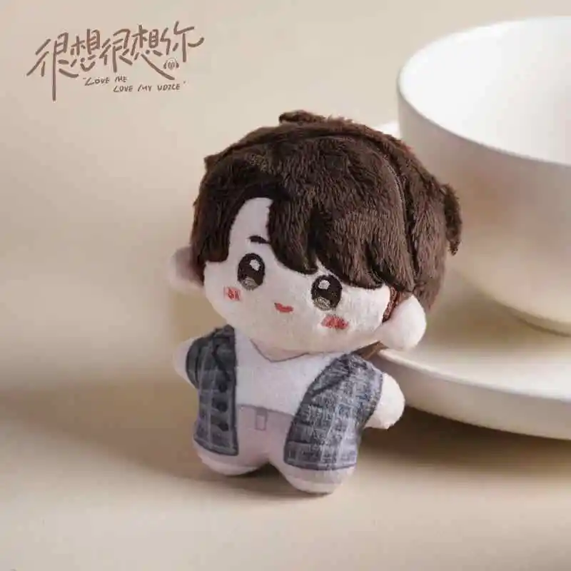 TV أحبني أحب صوتي Mo Qingcheng محشوة 10 سنتيمتر Plushies أفخم ملابس دمى حقيبة قلادة المفاتيح أنيمي الشكل لعبة للأطفال