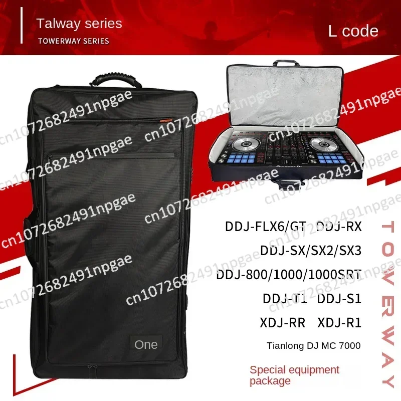 Pioneer XDJ XZ RR DDJSX2 SX Sx2 RX Controller DJ Hard Shell Universal Equipment Bag Single Shoulder Bag