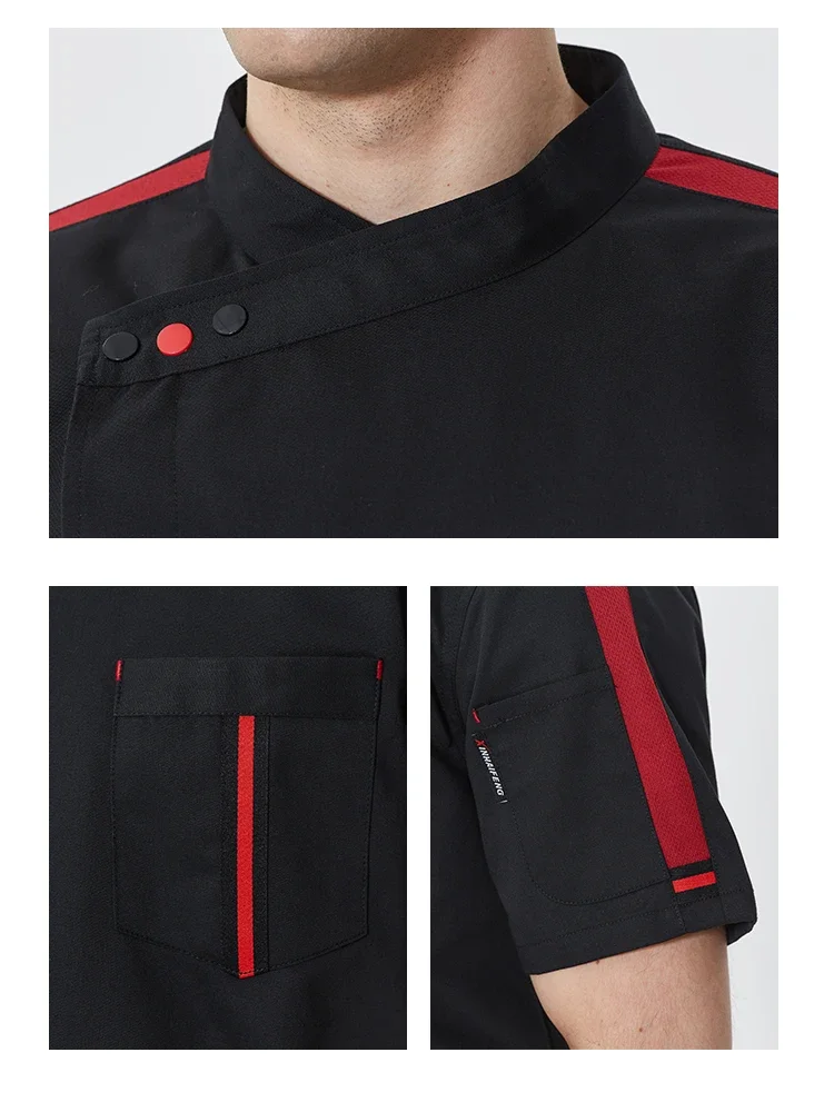 سترة طاه قابلة للتنفس ، ملابس عمل تقديم الطعام في المقصف ، معطف الموظفين ، زي الطبخ ، قميص طهي المطعم ، قمم ، زي المخابز