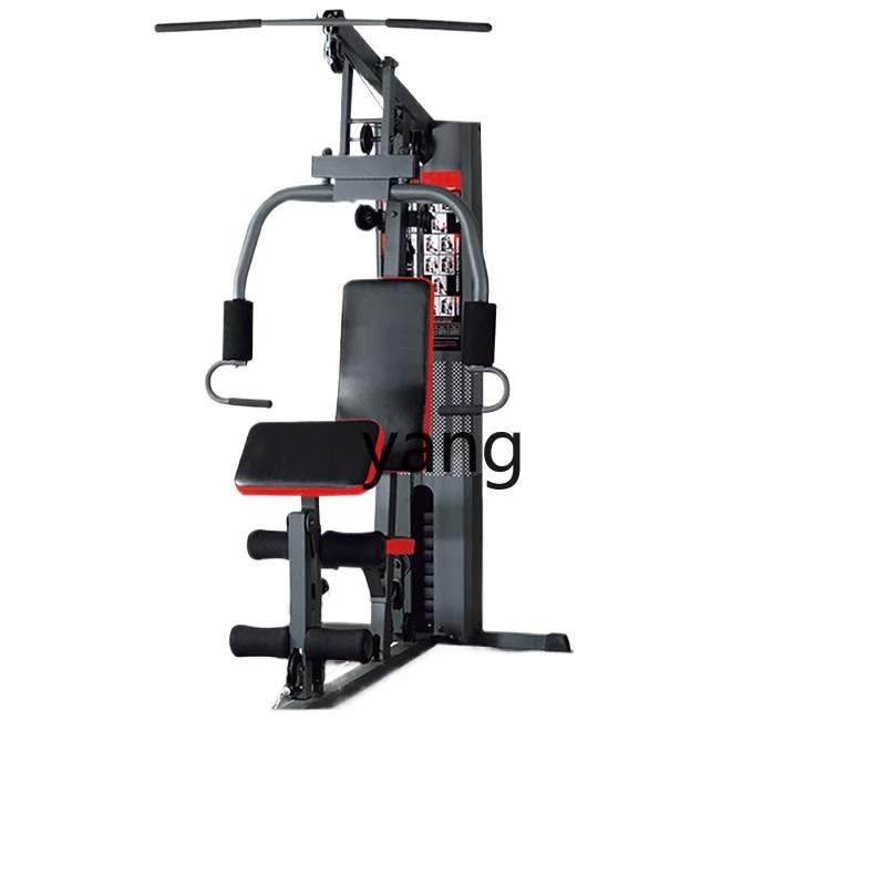 CX Comprehensive Trainer Household Single Station Combination Trainer Multi-Functional Strength Fitness Equipment