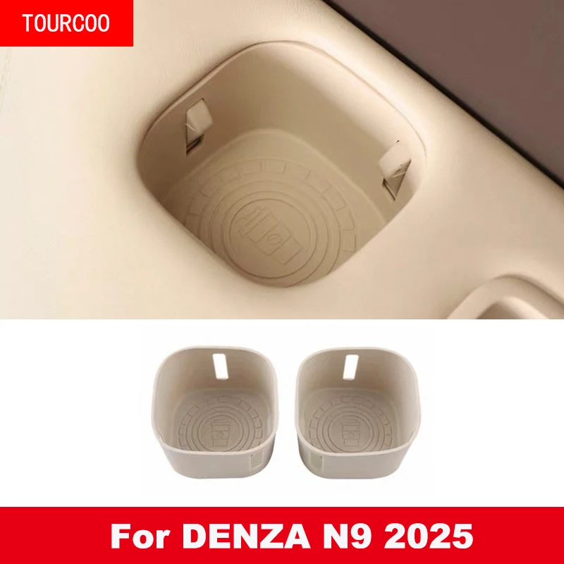 

For DENZA N9 2025 Car Third Row Water Cup Coaster Silicone Mute Cup Mat Car Accessories