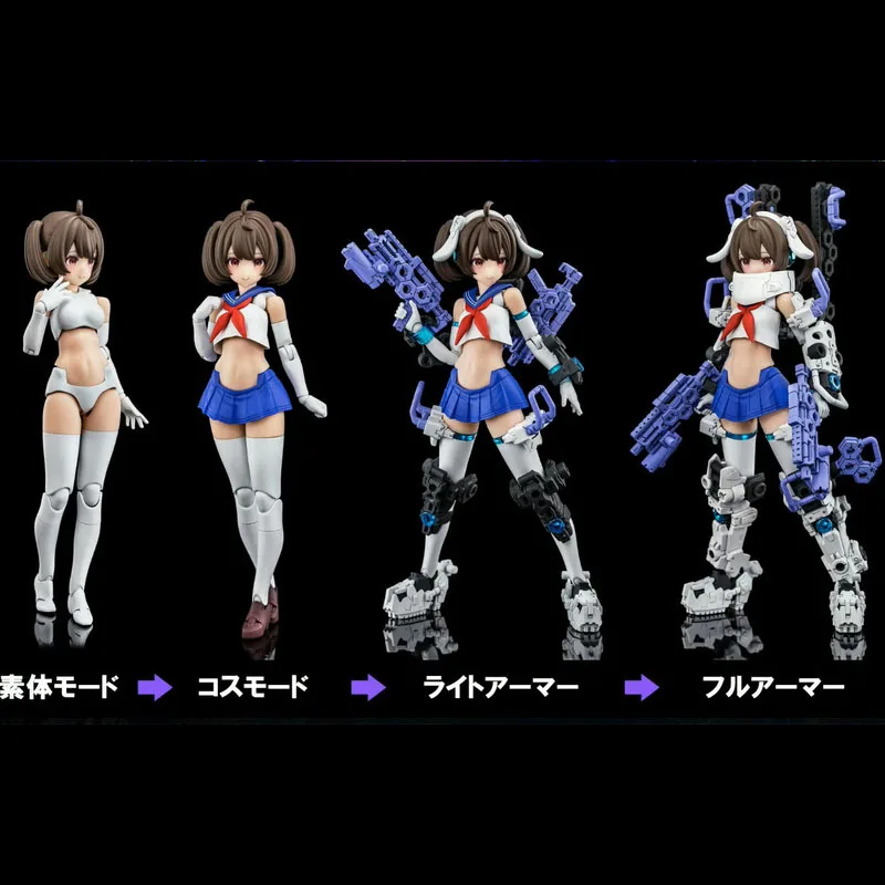 الأصلي الأصلي KOTOBUKIYA النسخة العادية MEGAMI جهاز 23 بوستر دمية فارس 22 بوستر دمية GUNMAN نموذج ألعاب شخصيات الحركة #4